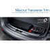 tuix transverse trim kit hyundai santa fe 2012-15